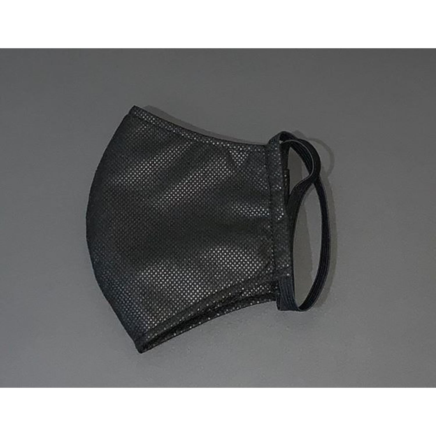 Szőtt textil maszk Szőtt textil maszk